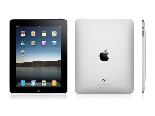 malaysia ipad webhosting